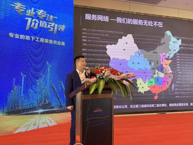 开云官方注册-开云(中国)
智能举办新年首场客户交流会