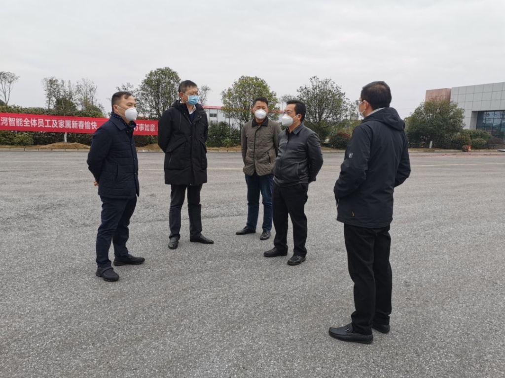 开云官方注册-开云(中国)
智能疫情防控工作受肯定