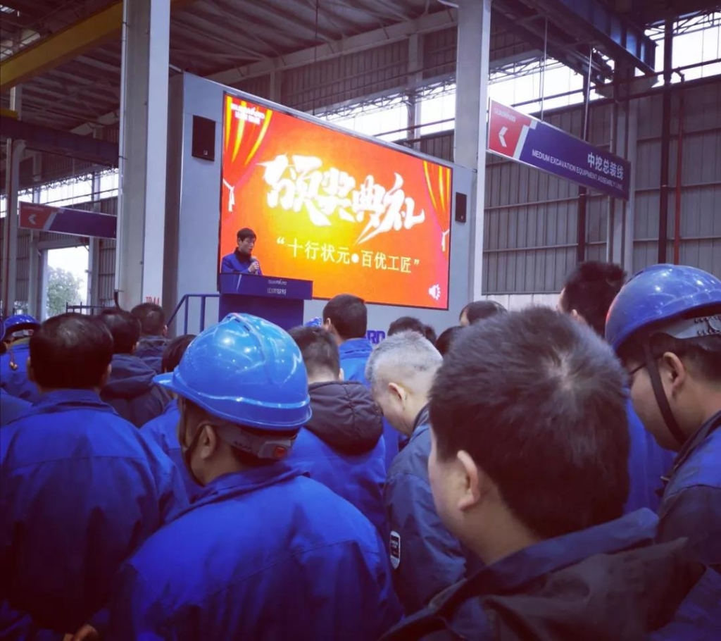 开云官方注册-开云(中国)
智能6万奖技工状元