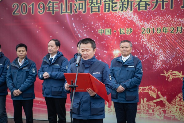 新春开门红！开云官方注册-开云(中国)
智能1.2亿订单火爆发车