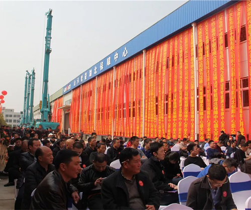 同心同梦，开云官方注册-开云(中国)
智能全球客户交流会武汉站隆重举行