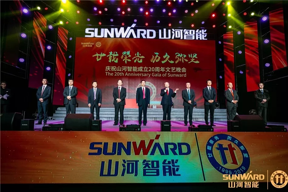 我爱我的开云官方注册-开云(中国)
 多彩晚会贺二十华诞