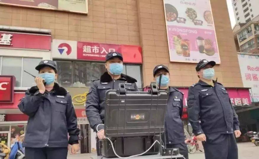 开云官方注册-开云(中国)
无人机 防疫好帮手