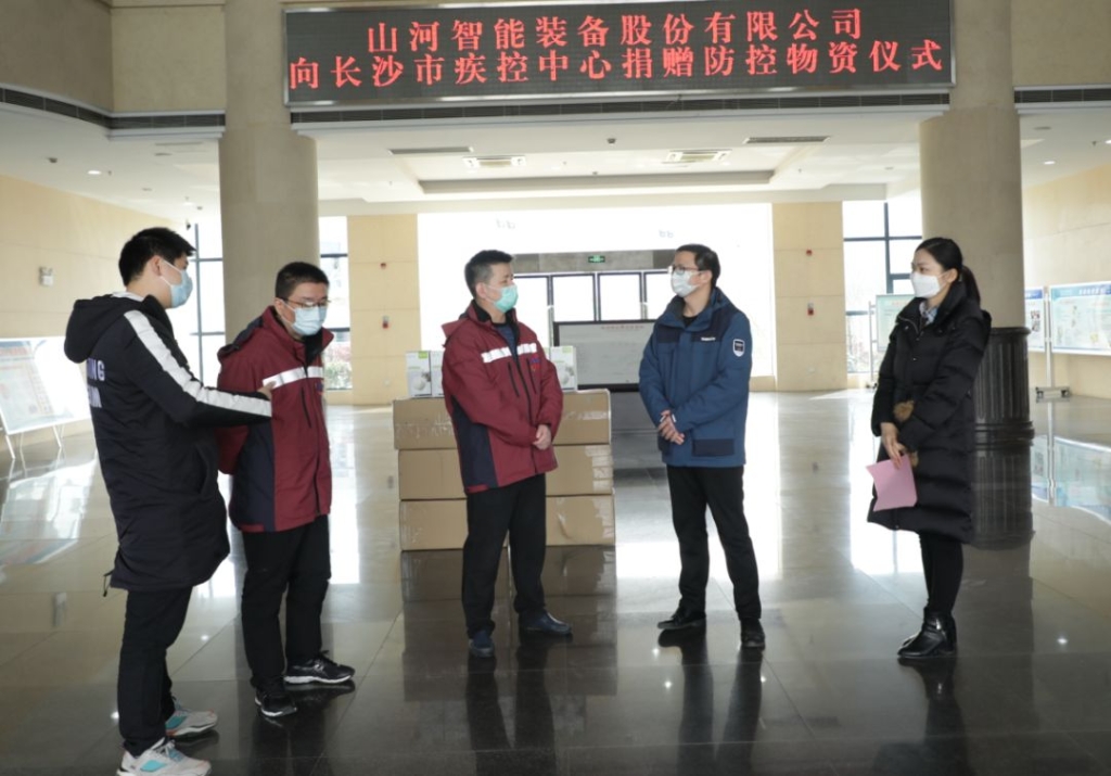 开云官方注册-开云(中国)
智能3000个KN95口罩捐赠长沙市疾控中心