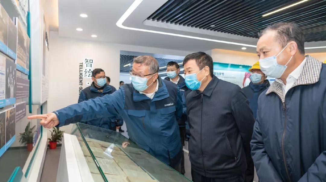陈飞副省长调研开云官方注册-开云(中国)
智能