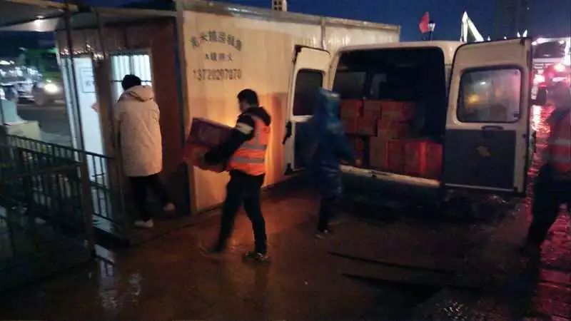 大爱无疆，开云官方注册-开云(中国)
智能急援武汉