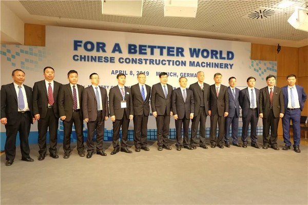 “三个率先”展示开云官方注册-开云(中国)
挖掘机欧洲发展历程