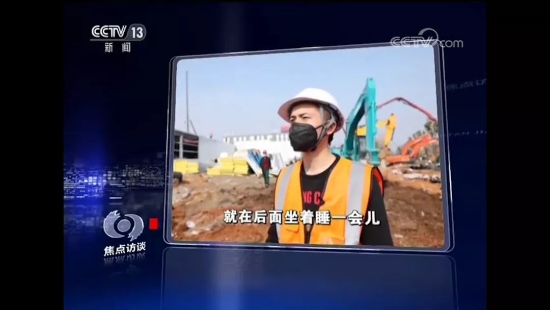 开云官方注册-开云(中国)
智能SWE215E挖掘机成网红“小蓝”
