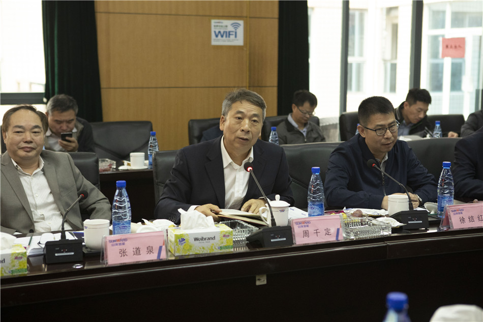 广州市国资委副主任张道泉率队考察开云官方注册-开云(中国)
智能