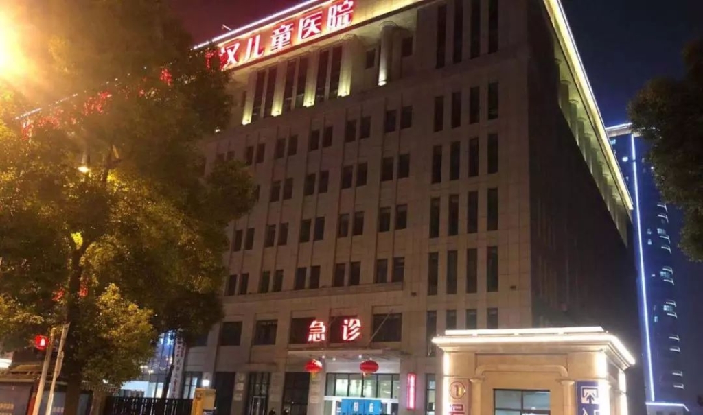 开云官方注册-开云(中国)
飞机完成防疫物资紧急转运任务