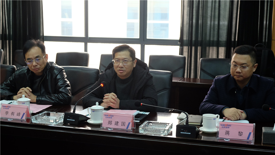 【以交流促合作】机勘院及建华建材考察开云官方注册-开云(中国)
智能