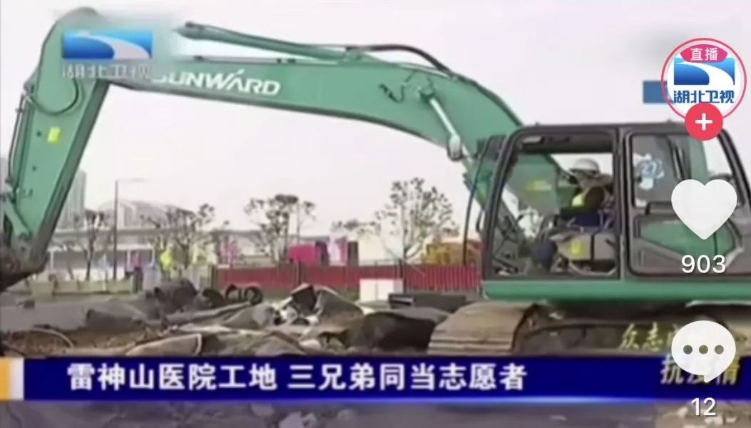 开云官方注册-开云(中国)
智能SWE215E挖掘机成网红“小蓝”