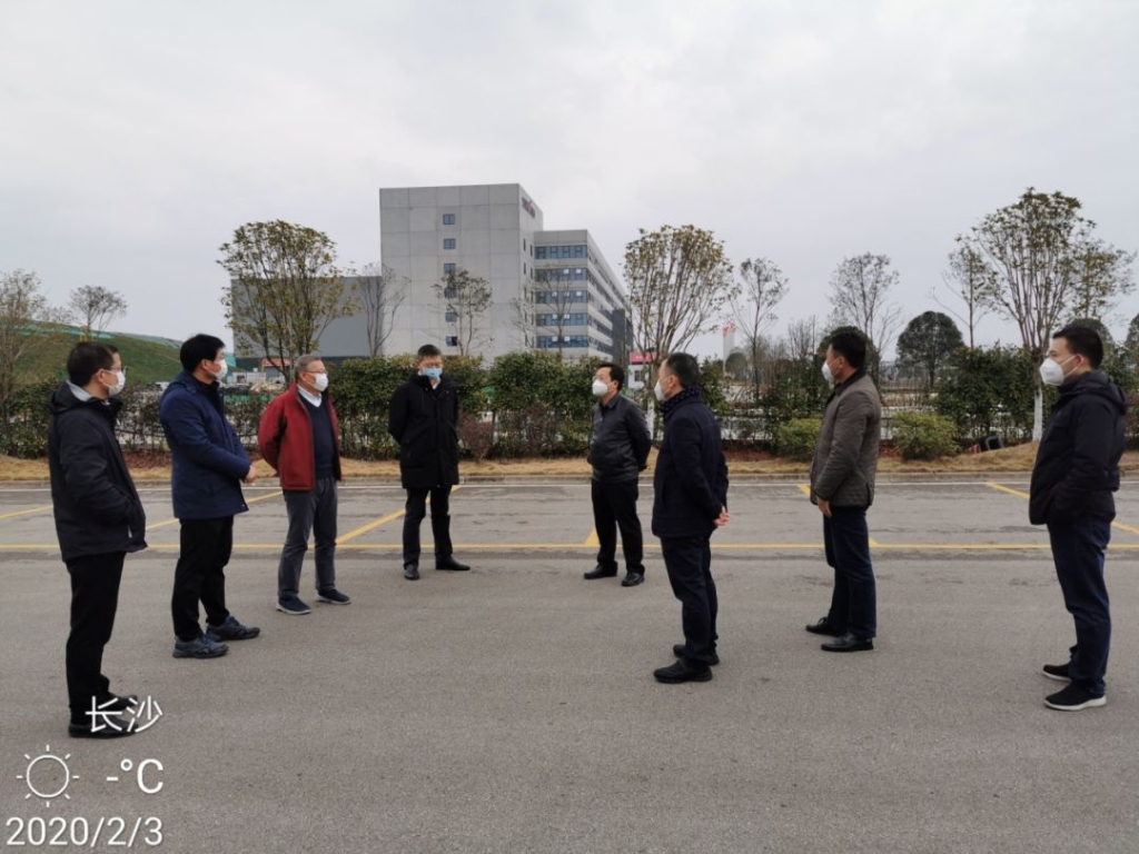 开云官方注册-开云(中国)
智能疫情防控工作受肯定