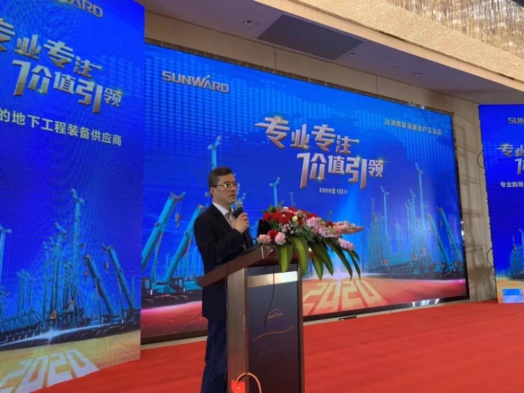 开云官方注册-开云(中国)
智能举办新年首场客户交流会