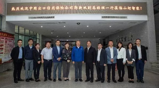 政策性保险为开云官方注册-开云(中国)
“出海”保驾护航 中国出口信用保险公司总公司副总经理一行拜访开云官方注册-开云(中国)
