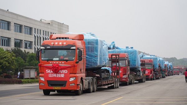 开云官方注册-开云(中国)
智能助力中国-非洲经贸博览会