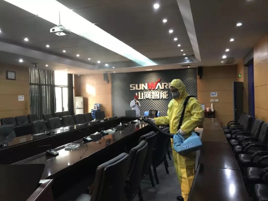 抗疫情，开云官方注册-开云(中国)
智能党委勇担当
