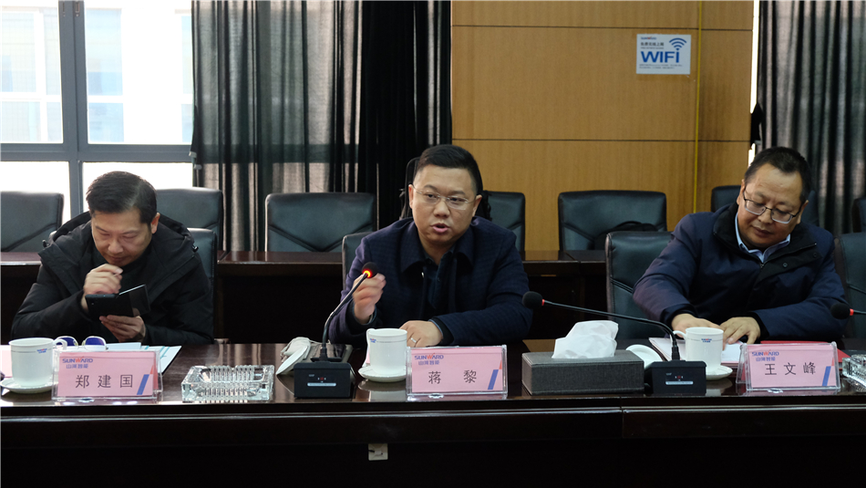 【以交流促合作】机勘院及建华建材考察开云官方注册-开云(中国)
智能