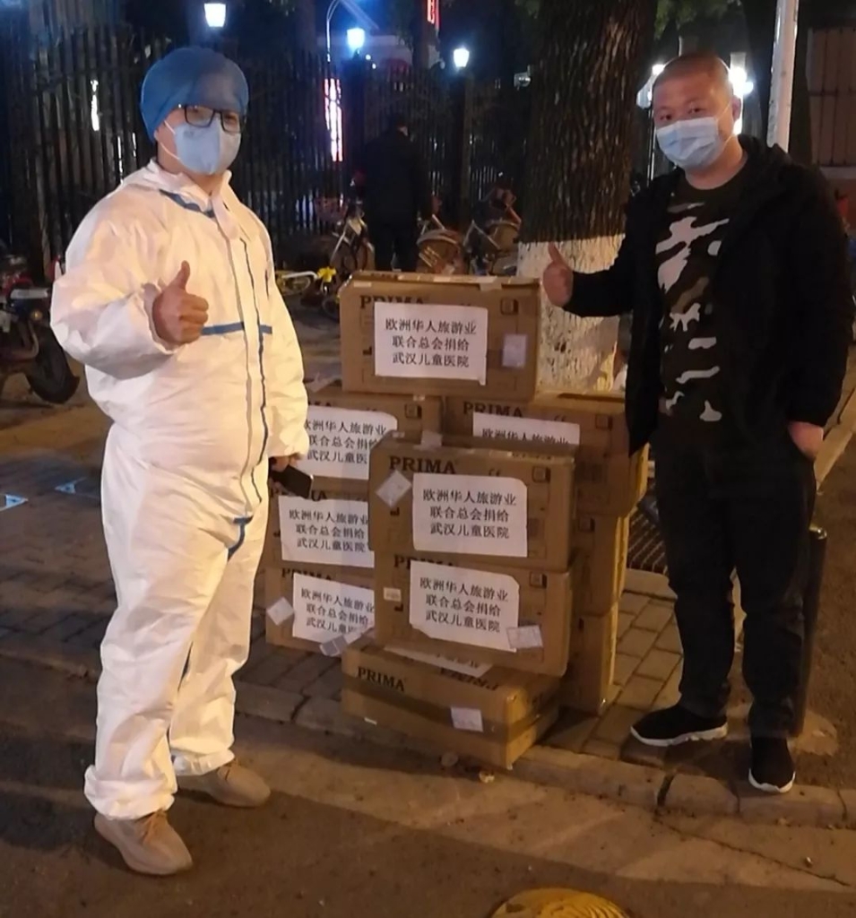开云官方注册-开云(中国)
飞机完成防疫物资紧急转运任务