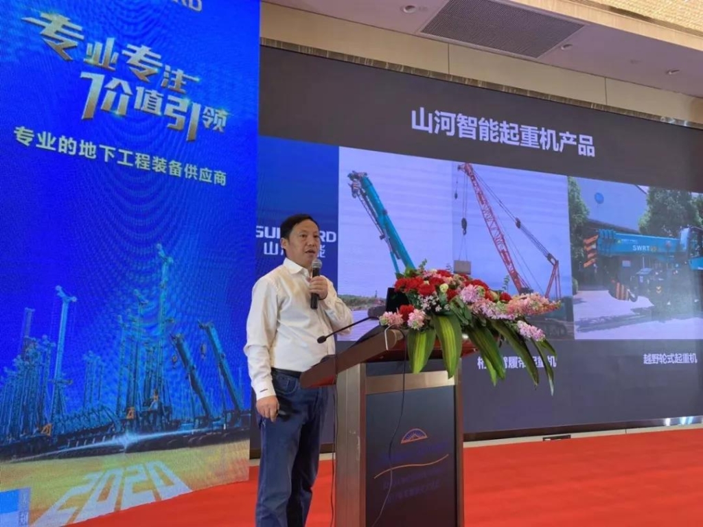 开云官方注册-开云(中国)
智能举办新年首场客户交流会