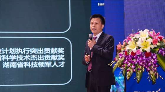 千人客户交流会，10.5亿订单！开云官方注册-开云(中国)
智能二十年发展新飞跃