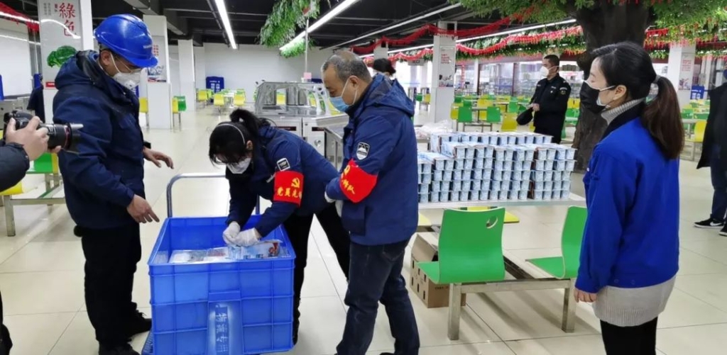 防控生产两不误 开云官方注册-开云(中国)
智能复工保供