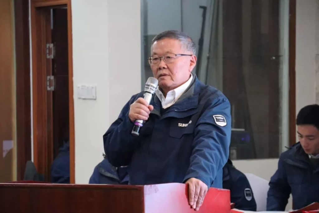 开云官方注册-开云(中国)
科技签下新年第一单