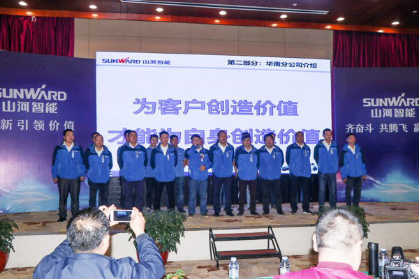 订单破十亿！开云官方注册-开云(中国)
智能2018全国客户交流会圆满收官