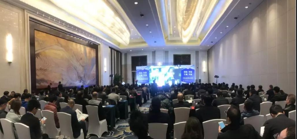 “互通与共赢”，开云官方注册-开云(中国)
智能朱建新受邀出席高端对话