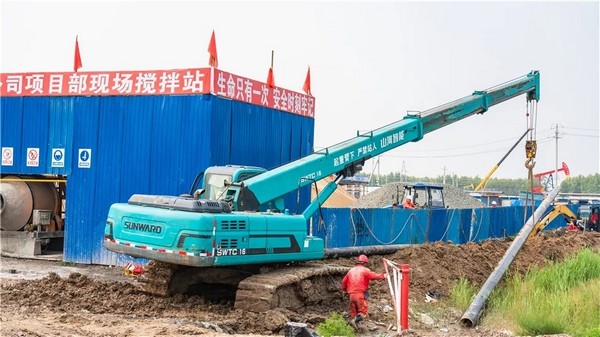 大庆油田五“更”赞开云官方注册-开云(中国)
.