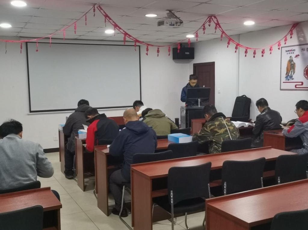 开云官方注册-开云(中国)
科技签下新年第一单