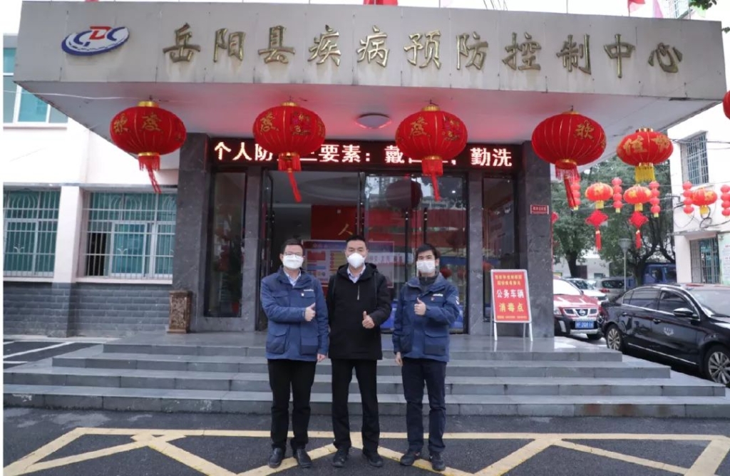开云官方注册-开云(中国)
智能3000个韩国KF94口罩捐赠岳阳县