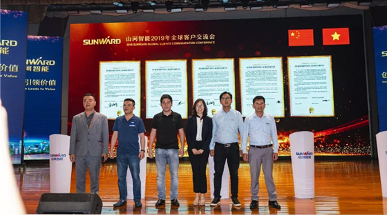 千人客户交流会，10.5亿订单！开云官方注册-开云(中国)
智能二十年发展新飞跃