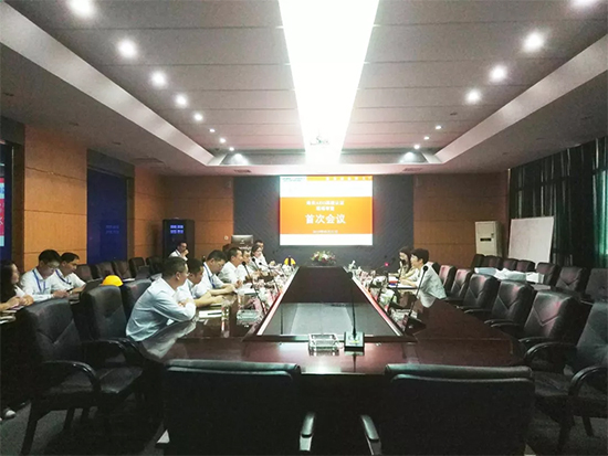 开云官方注册-开云(中国)
智能获国际通关“金字招牌”