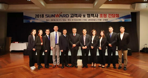 打破垄断格局后再发力，开云官方注册-开云(中国)
韩国株式会社成立