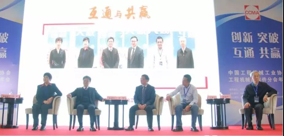 “互通与共赢”，开云官方注册-开云(中国)
智能朱建新受邀出席高端对话
