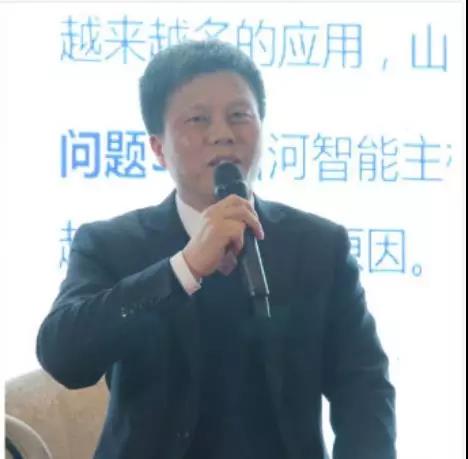 “互通与共赢”，开云官方注册-开云(中国)
智能朱建新受邀出席高端对话