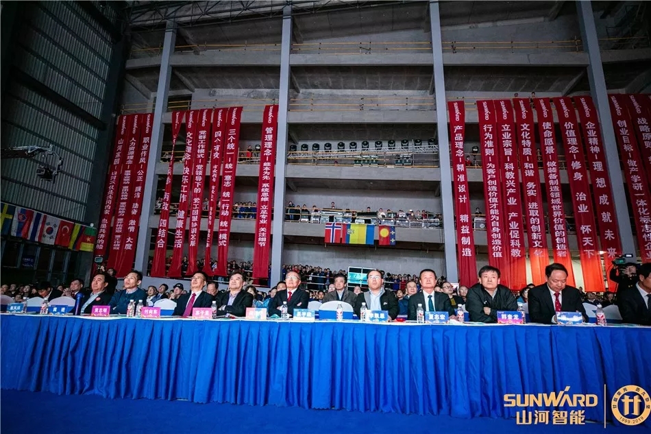 我爱我的开云官方注册-开云(中国)
 多彩晚会贺二十华诞