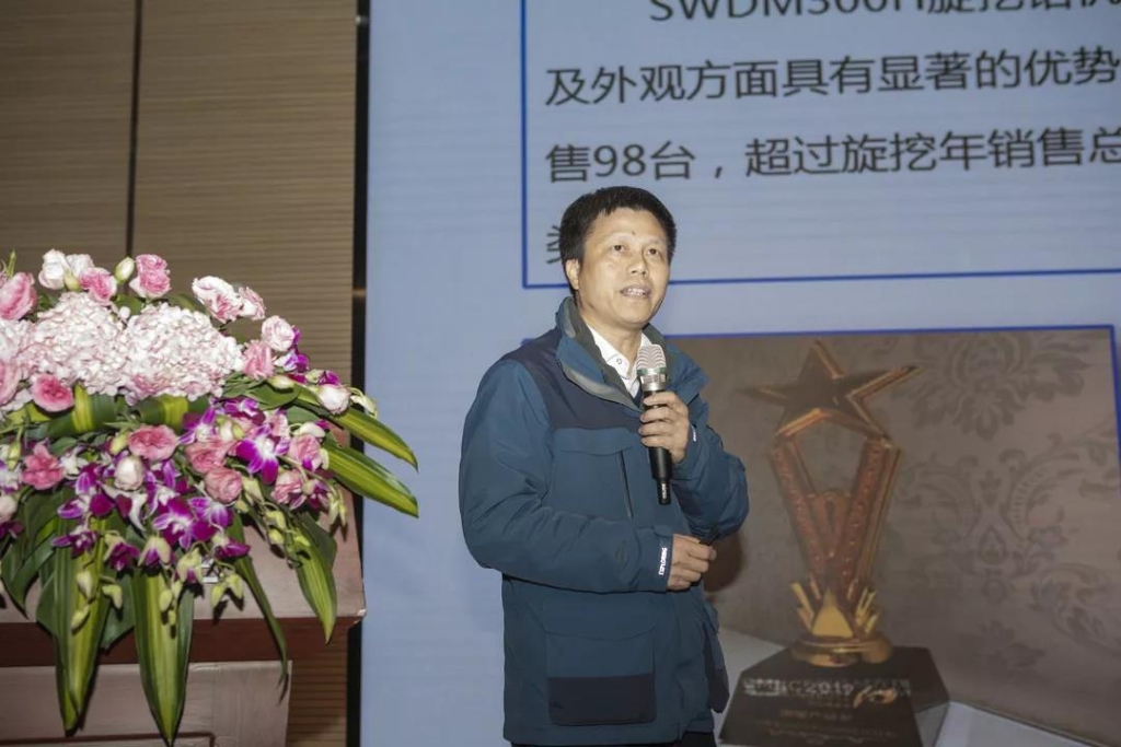 落实经营体、强化三统一、开启新征程 —— 开云官方注册-开云(中国)
智能2020年度经营工作会议隆重举行