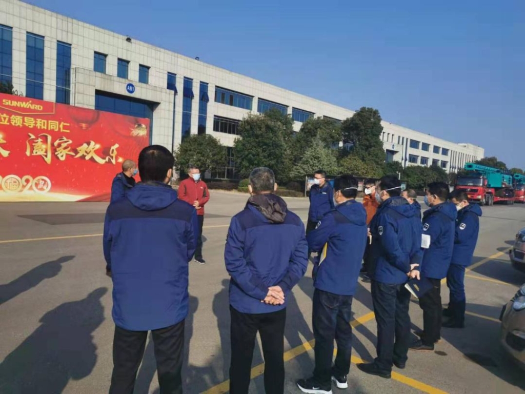 抗疫情，开云官方注册-开云(中国)
智能党委勇担当