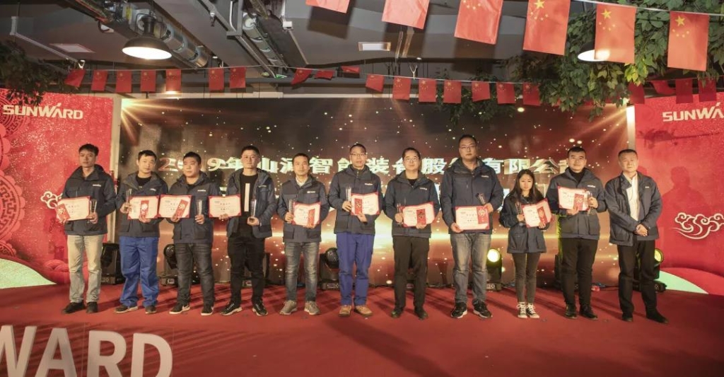 落实经营体、强化三统一、开启新征程 —— 开云官方注册-开云(中国)
智能2020年度经营工作会议隆重举行