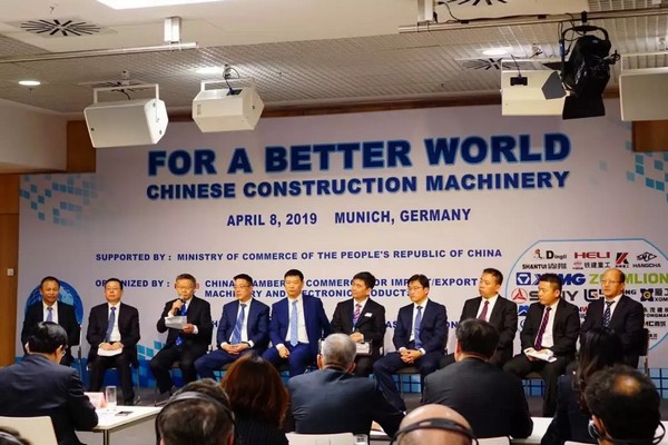 “三个率先”展示开云官方注册-开云(中国)
挖掘机欧洲发展历程