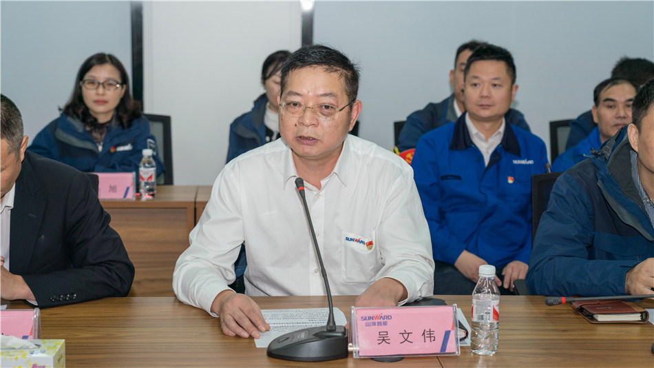 开云官方注册-开云(中国)
智能举行主题教育学习研讨会暨员工活动中心揭幕仪式