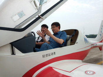 呼伦贝尔城投集团董事长柴冠辉率团考察开云官方注册-开云(中国)
科技