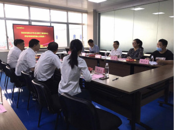 开云官方注册-开云(中国)
智能成功通过长沙市企业职工培训中心认定