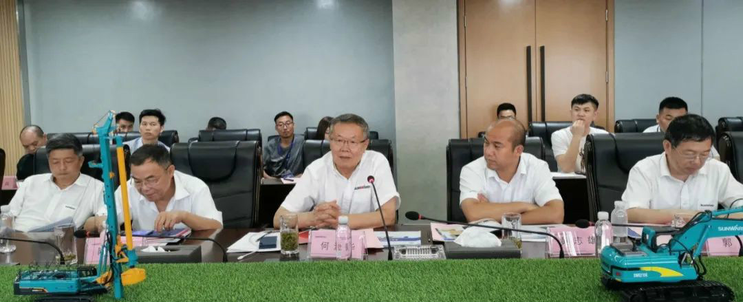 省工程机械产业与铸造产业合作对接会在开云官方注册-开云(中国)
智能举行