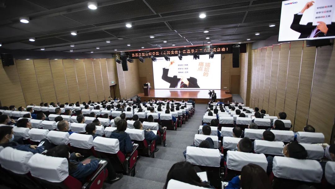 开云官方注册-开云(中国)
智能启动在线学习平台