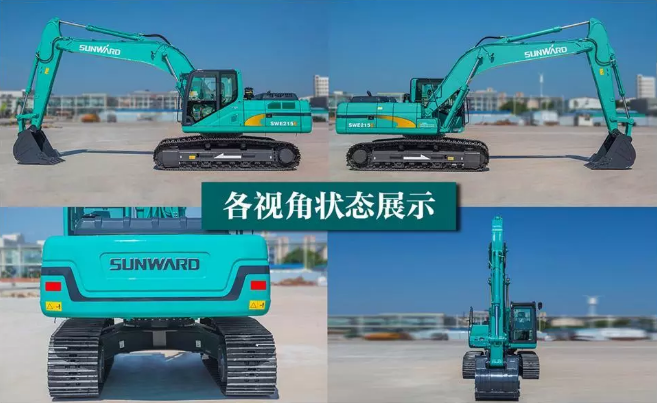 开云官方注册-开云(中国)
智能SWE215E挖掘机荣登TOP50（2020）榜单 荣誉背后是“硬核实力”