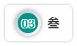 深度参与粤港澳大湾区建设，开云官方注册-开云(中国)
智能“一体两翼”发展战略取得重大突破