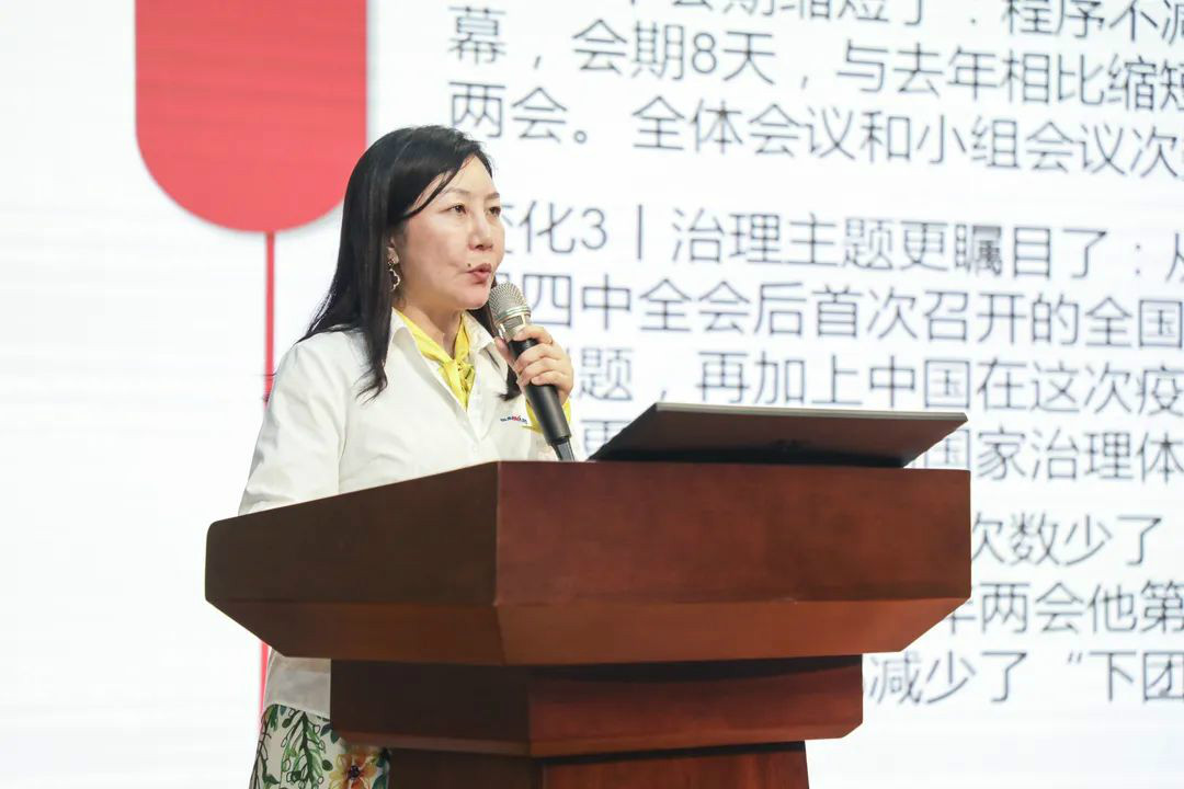 开云官方注册-开云(中国)
智能传达学习十三届全国人大三次会议精神